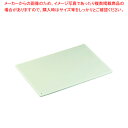 【まとめ買い10個セット品】カラーカッティングシート (10枚入) CC-453-GR グリーン【まな板】【厨房館】