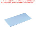 【まとめ買い10個セット品】カラーカッティングシート (10枚入) CC-630-BU ブルー【まな板】【厨房館】
