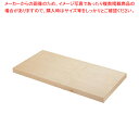 【まとめ買い10個セット品】スプルスまな板(カナダ桧) 1050×400×H45mm【 木製まな板 業務用 まな板 木 1050mm キッチンまな板ブランド ひ...
