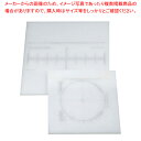 【まとめ買い10個セット品】積層プラスチック目盛り付きまな板 大【まな板 業務用 まな板 まないた キッチンまな板販売 manaita 使いやすいまな板 便利ま...