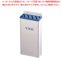 【まとめ買い10個セット品】遠藤商事 / TKG18-8プラ板付カラーナイフラック 小 Aタイプ 青【 ナイフラック 包丁刺し通販 包丁の収納 おすすめ包丁さし...