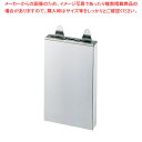 【まとめ買い10個セット品】SA18-0釘打式 ゴム板付庖丁差 大・1段【 ナイフラック 包丁刺し通販 包丁の収納 おすすめ包丁さし 台所人気包丁収納口コミ 包...
