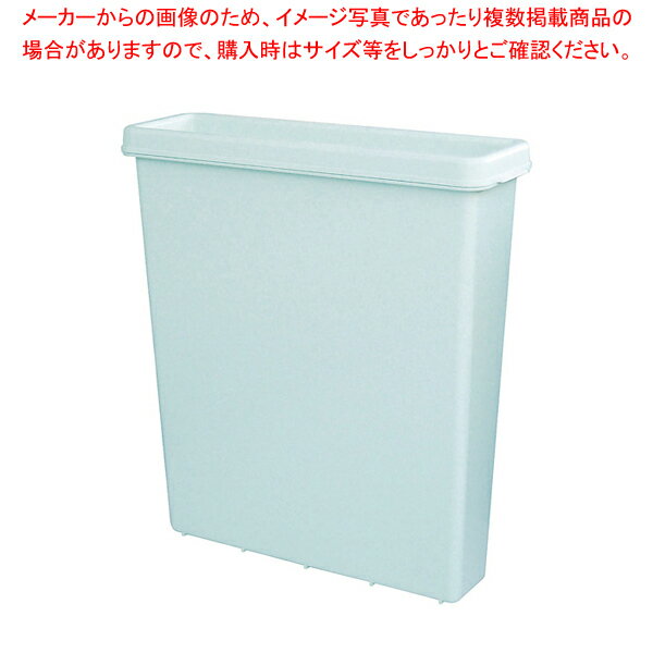 ラップラクン 大型衛生庖丁差(8本用) ペパーミントグリーン【調理器具 厨房用品 厨房機器 プロ 愛用 販..