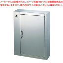 【まとめ買い10個セット品】18-8殺菌灯付庖丁保管庫 CS-G7(7本用)【包丁差し 包丁 収納 庖丁差し ナイフラック 包丁 収納 整理 業務用】【厨房館】