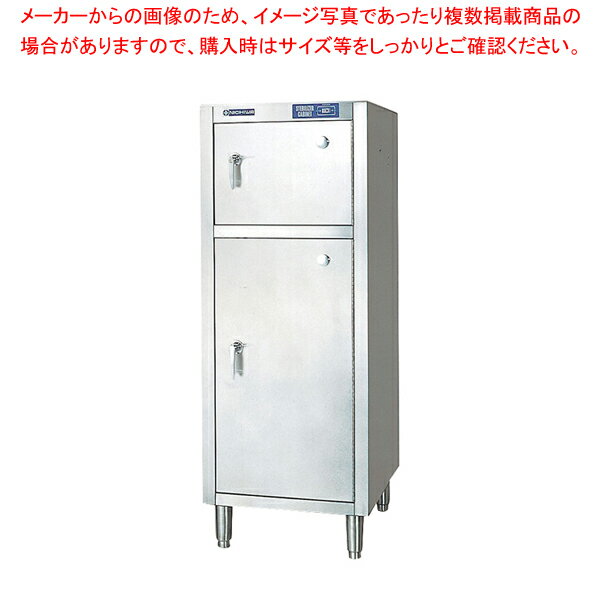 商品の仕様●間口×奥行×高さ(mm)：850×600×1450●質量(kg)：55●メーカー品番：SC-3010●乾燥機能なし：電気単相100V 57W(15W×3)、リード線2m・プラグ付/2P-12A●排水口：25A●収納物：包丁30本、まな板10枚(735×465×52の収納時)●庖丁・まな板を手軽に殺菌する。庖丁やまな板を水洗いした後、格納して殺菌灯の点灯スイッチをONにすれば、大腸菌、コレラ菌、雑 菌等を短時間に殺菌します。殺菌は紫外線だけで行いますから安全です。●庖丁・まな板を手軽に殺菌する。扉ののぞき窓には紫外線を遮る透明ガラスを使 用し点灯中に扉を開けた場合でも、リミットスイッチで自動的に消灯しますので安心して御使用いただけます。※商品画像はイメージです。複数掲載写真も、商品は単品販売です。予めご了承下さい。※商品の外観写真は、製造時期により、実物とは細部が異なる場合がございます。予めご了承下さい。※色違い、寸法違いなども商品画像には含まれている事がございますが、全て別売です。ご購入の際は、必ず商品名及び商品の仕様内容をご確認下さい。※原則弊社では、お客様都合（※色違い、寸法違い、イメージ違い等）での返品交換はお断りしております。ご注文の際は、予めご了承下さい。【end-9-0392】調理道具なら 厨房卸問屋 名調にお任せください！厨房卸問屋 名調では業務用・店舗用の調理機器、ランキング入賞の人気アイテム、飲食店や施設、イベント等で使う専門の調理器具をいつも格安・激安価格で通販しています。ご家庭でもプロ専門の調理道具を使って、毎日の料理・お弁当作りなどを今まで以上に楽しんでみてはいかがでしょうか？キッチンが楽しくなること請け合いです。「〜に使う道具が無いか？」「欲しい商品があるが、商品名が分からない」など、ご不明な点は、担当：スタッフまでお気軽にお問い合わせください。お問い合わせ：info@meicho.ne.jp 　【この商品は代引き不可商品です】この商品はサイズ等の都合上、メーカー直送となります。そのため、代金引換払いでのご注文をお受けすることが出来ません。ご注文時は、「代金引換払い」以外の決済方法をお選びいただきますよう、お願い申し上げます。（※「代金引換払い」をお選びいただいている場合、メールにて他のお支払い方法への変更をお願いさせていただいております）関連商品電気庖丁・マナ板殺菌庫 SC-10電気庖丁・マナ板殺菌庫 SC-15電気庖丁・マナ板殺菌庫 SC-20電気庖丁・マナ板殺菌庫 SC-205電気庖丁・マナ板殺菌庫 SC-1510電気庖丁・マナ板殺菌庫 SC-1581電気庖丁・マナ板殺菌庫 SC-15516電気庖丁・マナ板殺菌庫 SC-3010→単品での販売はこちら