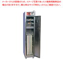 庖丁・まな板殺菌灯付保管庫 超スリムくん HES-300(乾燥装置付)【殺菌庫 保管庫 包丁 収納 庖丁 まな板 カッティングボード 業務用】【メーカー直送/代...