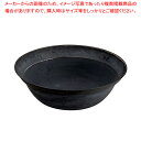 鋳鉄丸底平釜 98cm【鉄製平釜 業務用】【メーカー直送/代引不可】【厨房館】