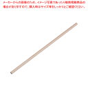カエデ材 そば麺棒 105cm【そば 蕎麦 うどん パスタ 麺棒 ガス抜きめん棒 そば 蕎麦 うどん パスタ 麺棒 ガス抜きめん棒 業務用】【厨房館】