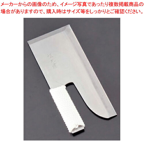 楽天市場】そば切り包丁 30(素材(キッチン用品)紙)(包丁 楽天市場】そば切り包丁 30(素材(キッチン用品)紙)(包丁