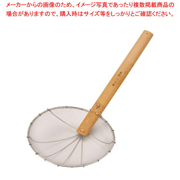 【まとめ買い10個セット品】陳枝記 