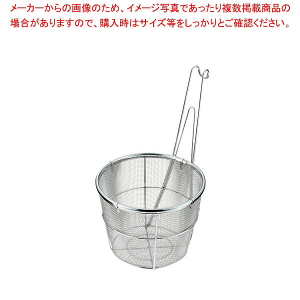 【まとめ買い10個セット品】 TSステンレス 共柄平底てぼ 大【厨房館】