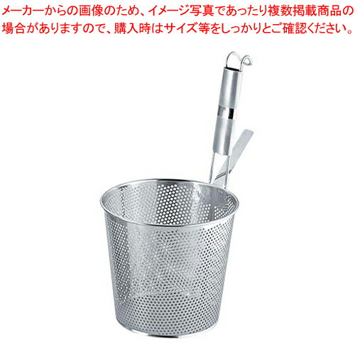 18-8パンチングパイプ柄平底うどん揚げ【うどんてぼ 麺湯切りザル ストレーナー そば 振りザル ラーメン茹でる 揚げザル】【厨房館】