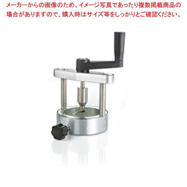 シェフインカーザ用 手動カッターユニット【人気 業務用 販売 楽天 通販】【厨房館】