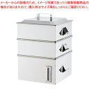 SA電磁専用業務用角蒸器 2段 33cm【角蒸し器 小籠包蒸し器せいろ セイロ 蒸篭販売 楽天 業務用肉まんせいろ通販 蒸籠 せいろ使い始め】【厨房館】