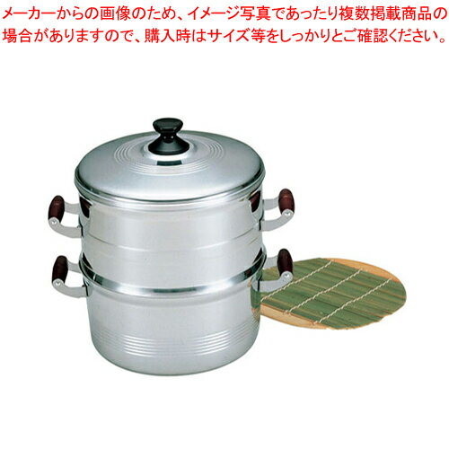 アルミ長生セイロ〈デラックス〉 28cm 二重【和セイロ 和蒸籠 せいろ セイロ 蒸篭 小籠包蒸し器販売 楽天 業務用肉まんせいろ通販 蒸籠 せいろ使い始め 蒸し籠】【厨房館】