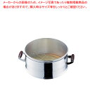 アルミ 長生セイロ(羽釜用) 30cm用【和セイロ 和蒸籠 せいろ セイロ 蒸篭 小籠包蒸し器販売 楽天 業務用肉まんせいろ通販 蒸籠 せいろ使い始め 蒸し籠】...