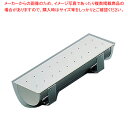 SA18-0丸ガランパテ 小【玉子豆腐器 玉子豆腐器 蒸し器 ステンレス 業務用】【厨房館】