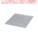 【まとめ買い10個セット品】リンべシート(シリコンペーパー)角型穴明 RSM-006(250枚入)【 角セイロ 蒸篭 小籠包蒸し器 スチーマー シリコン キッチンツール販売 楽天 業務用肉まんせいろ通販 蒸籠 せいろ使い始め】【厨房館】(3)
