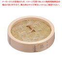 桧 中華セイロ 蓋 33cm【中華セイロ 肉まんせいろ通販 小籠包蒸し器 蒸籠 せいろ使い始め 中華せいろ】【厨房館】
