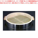 18-0ステンレス張り中華セイロ 身 (手付)54cm【中華セイロ メーカー直送/代金引換決済不可 肉まんせいろ通販 小籠包蒸し器 蒸籠 せいろ使い始め 中華せ...