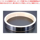 18-0ステンレス張り中華セイロ 台輪 51cm【中華セイロ メーカー直送/代金引換決済不可 肉まんせいろ通販 小籠包蒸し器 蒸籠 せいろ使い始め 中華せいろ ...