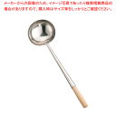 ステンレス中華お玉 特々大 FL2012【人気 業務用 販売 楽天 通販】【厨房館】