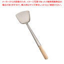 ステンレス中華ヘラ 小 FT2003【人気 業務用 販売 楽天 通販】【厨房館】