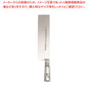 陳枝記オールステンレス 8インチ ダックスライサーKF2108S【人気 業務用 販売 楽天 通販】【厨房館】