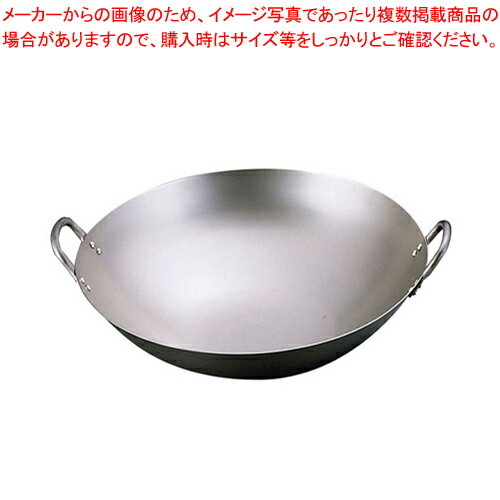 SA純チタン 中華鍋 33cm【業務用 中華鍋 人気 中華鍋 便利 炒め鍋 中華フライパン オススメ 中華鍋 フライパン 中華鍋 チャーハン 中華鍋 ちゅうかなべ 中華なべ 中華鍋 販売 中華器具 チャーハン 鍋 中華鍋 万能 中華調理器具】【厨房館】