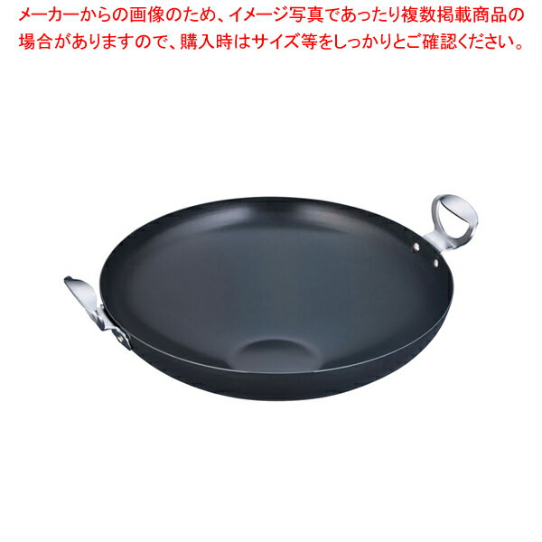 KO鉄 中華鍋 36cm【業務用 中華鍋 人気 中華鍋 便利 炒め鍋 中華フライパン 中華鍋 オススメ 中華鍋 フ..