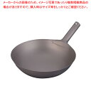 CLO チタン北京鍋 33cm【業務用 中華鍋 人気 中華鍋 便利 炒め鍋 中華フライパン オススメ 中華鍋 フライパン 中華鍋 チャーハン 中華鍋 ちゅうかな...