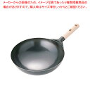 SA鉄プレス木柄北京鍋 33cm【中華鍋 鉄 中華鍋販売 中華器具 チャーハン鍋 中華鍋 万能中華調理器具】【厨房館】