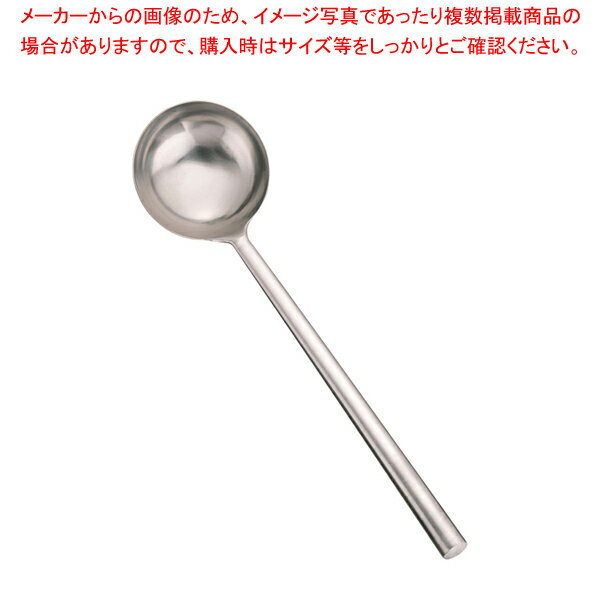 ステンレス パイプ柄ワンピース中華お玉 中【中華用品 中華お玉 中華調理器具 しゃくし お玉 使いやす..