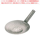 SA18-0シャーレン鍋 24cm【中華鍋 人気 中華鍋 便利 炒め鍋 中華フライパン オススメ 中華鍋 フライパン 中華鍋 チャーハン ちゅうかなべ 業務用 ...
