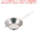 SA18-0油こし No.3【油漉し 油こし器 油漉し 料理油濾す 揚げ物の油処理 揚げ物の油の処理】【厨房館】(3)