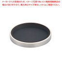 SA18-8ゴム付うらごし替アミ (代用毛) 荒目【うらごし 替アミ式 裏ごし器 トマト裏ごし うらごし 野菜裏ごし スープ卵裏ごし お粥 人参 マッシュポテト...