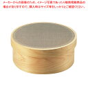 木枠ステン張り絹ごし(60メッシュ) 尺0【うらごし 替アミ式 裏ごし器 トマト裏ごし うらごし 野菜裏ごし スープ卵裏ごし お粥 人参 マッシュポテト ポター...