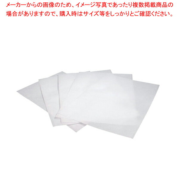 【まとめ買い10個セット品】だしこしパック(10枚入) S【厨房館】