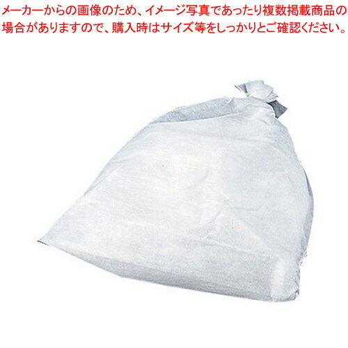 だしとりサンエース(100枚入) 中 250×350mm【スープ漉し だしこし スープ漉し だしこし 業務用】【厨房館】