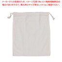 厚手ガーゼ だしこし袋(綿100%) 小【厨房館】