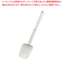 スコップ型 スクレイパー 大(193801)【ゴムヘラ スクレーパー スクレイパー ゴムヘラ スクレイパー 業務用】【厨房館】