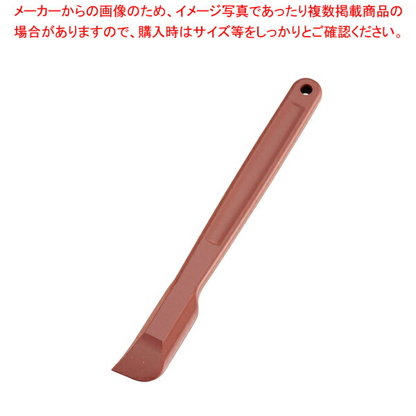 MPフーズ シリコンクリーンヘラ S MP-CH-S 赤【厨房館】