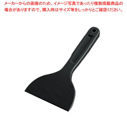 【まとめ買い10個セット品】MPフーズ シリコンスクレイパー MP-LS-H 大 短柄【調理器具 厨房用品 厨房機器 プロ 愛用 販売 なら 名調】【厨房館】