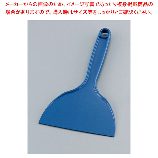 【まとめ買い10個セット品】MPフーズ カラーポリヘラ MPF-LHL 大 青【厨房館】