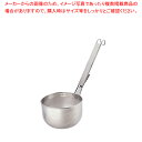 【まとめ買い10個セット品】UK18-8パンチングこしてぼ【 スープ漉し だしこし スープこし 麺湯切りザル ストレーナー うどんゆがく そば 振りザル ラーメ...