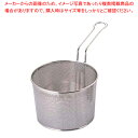 パンチングボイルバスケット 片手ハンドル M 18cm【スープ漉し スープ漉し 業務用】【厨房館】(3)