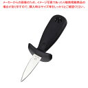遠藤商事 / TKG キッチンツール オイスターナイフ KT77912F【人気 業務用 販売 楽天 通販】【厨房館】