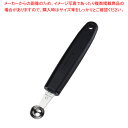 【まとめ買い10個セット品】遠藤商事 / TKG キッチンツール ボーラー 15mm KT8771615【人気 おすすめ 業務用 販売 楽天 通販】【厨房館】