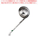 【まとめ買い10個セット品】UK18-8カラーマーカー付レードル 緑 30cc【厨房館】