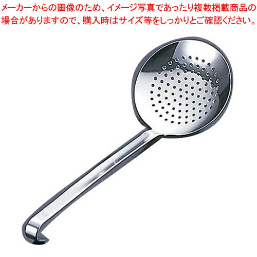 【まとめ買い10個セット品】レズレー 18-10スキンマー 10052【スープレードル スープレードル 業務用】..